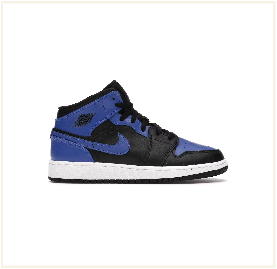 Air Jordan Mid Hyper Royal Blue (GS)