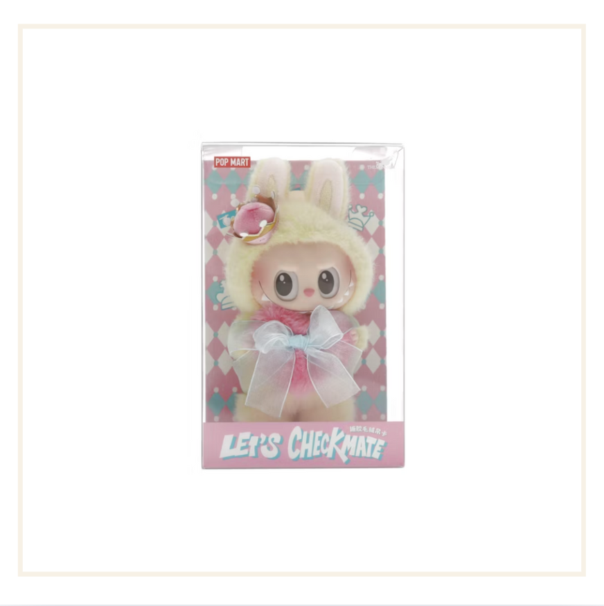 Pop Mart Labubu The Monsters Let's Checkmate Series Vinyl Plush Hanging Card