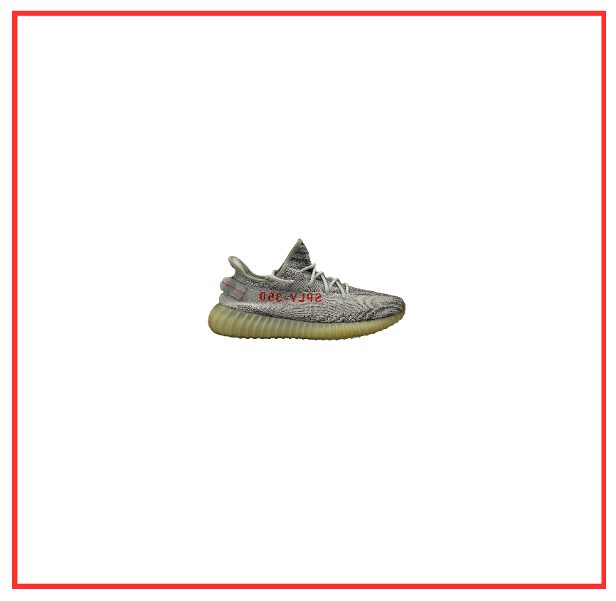 adidas Yeezy Boost 350 v2 Blue Tint (Preloved) UK 11.5