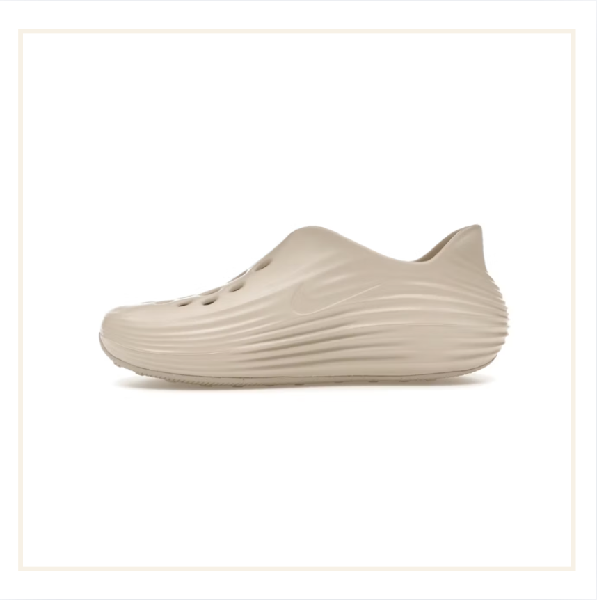 Nike ReactX Rejuven8 Light Orewood Brown
