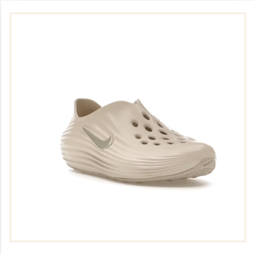 Nike ReactX Rejuven8 Light Orewood Brown