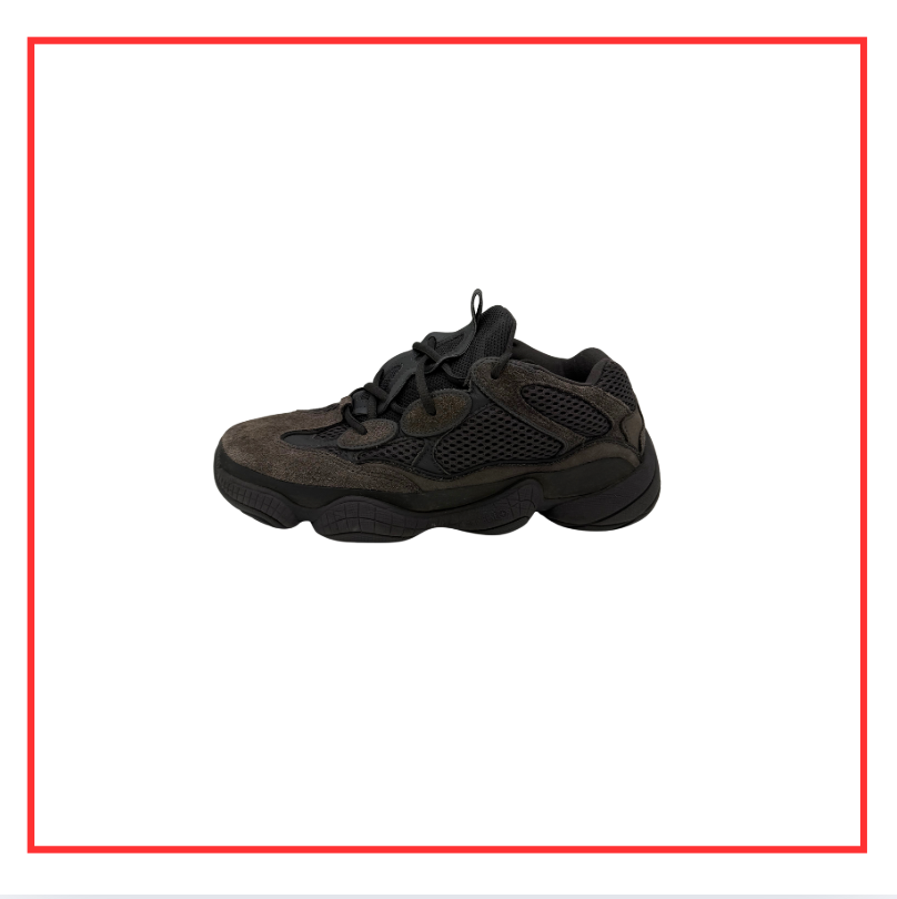 adidas Yeezy 500 Utility Black (Preloved) UK 8