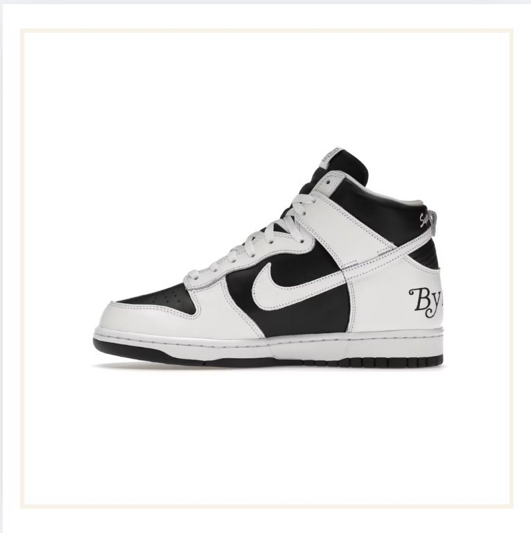 Nike SB Dunk High x Supreme By Any Means