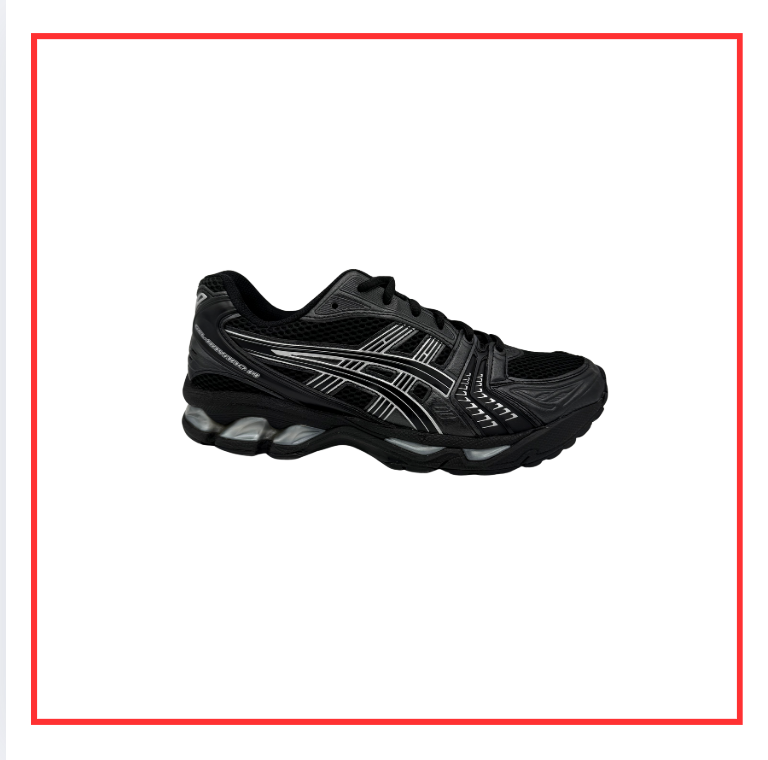 ASICS Gel-Kayano 14 Black Pure Silver (Preloved) UK 7.5