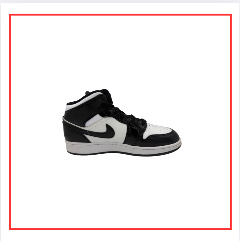 Air Jordan 1 Mid All Star Carbon Fiber (Preloved) UK 6 | EU 39