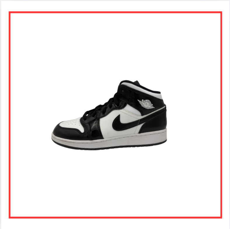 Air Jordan 1 Mid All Star Carbon Fiber (Preloved) UK 6 | EU 39
