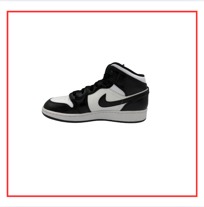 Air Jordan 1 Mid All Star Carbon Fiber (Preloved) UK 6 | EU 39