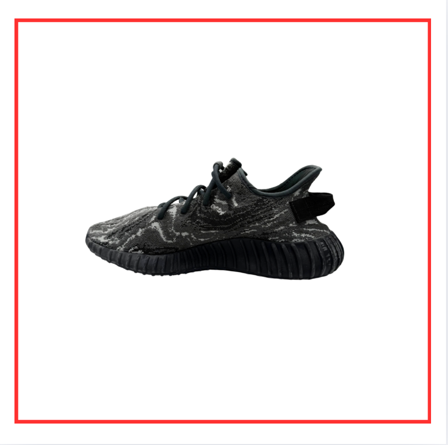 adidas Yeezy Boost 350 V2 MX Dark Salt (Preloved) UK 9