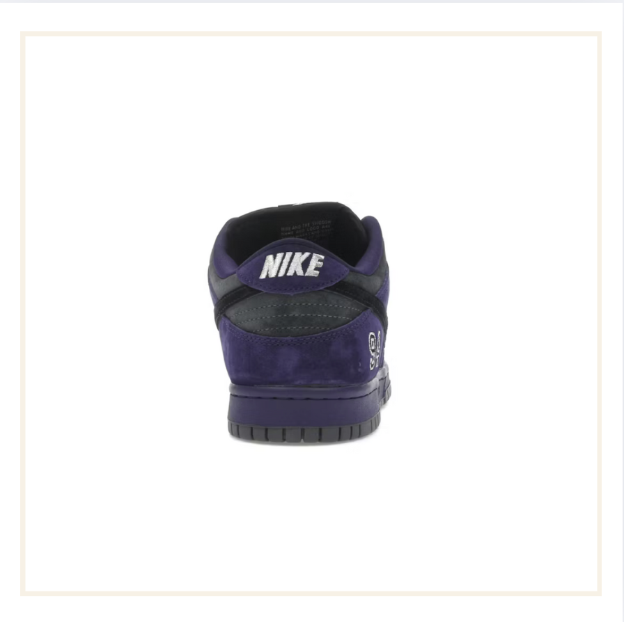 Nike SB Dunk Low Supreme 94 Ink