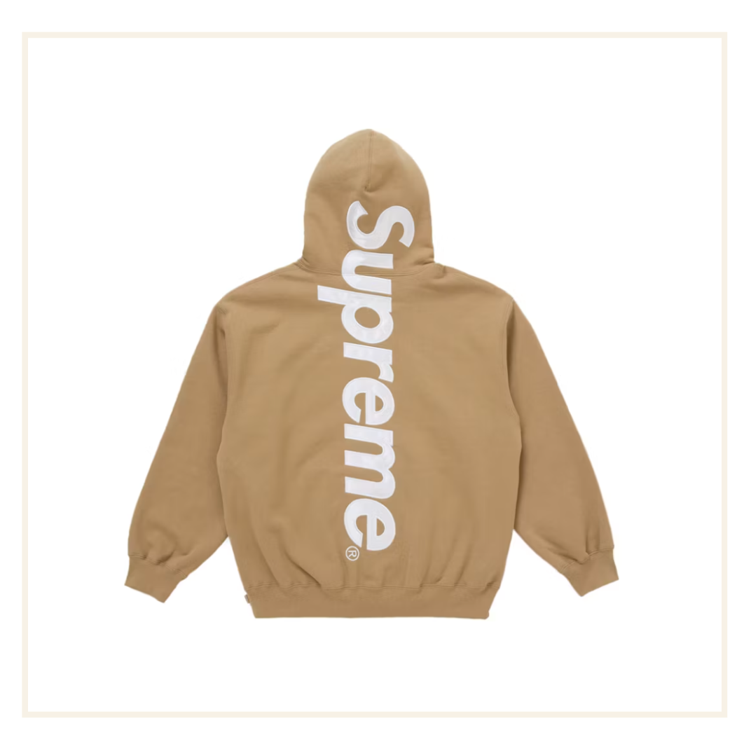 Supreme Satin Applique Hooded Sweatshirt & Jogger (FW24) Brown (Set)