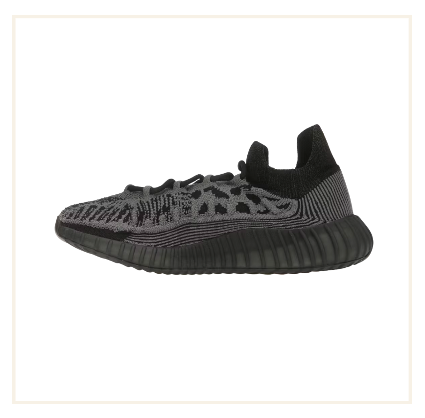 adidas Yeezy Boost 350 V2 CMPCT Slate Onyx