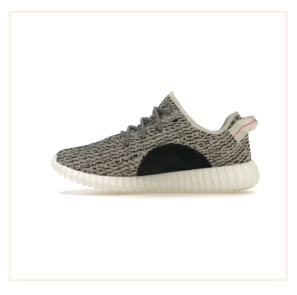 adidas Yeezy Boost 350 Turtledove (2022)