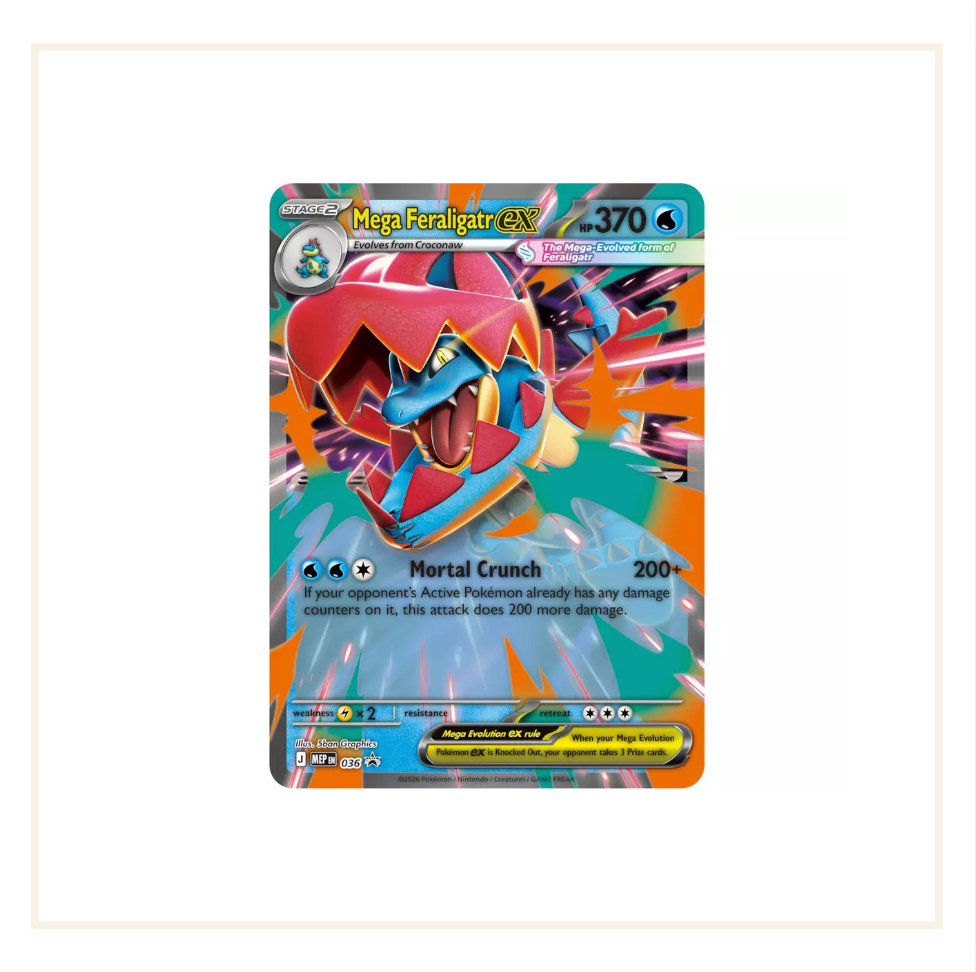 Pokémon Mega Evolution Ascended Heroes Mega Feraligatr Ex Box (2026)