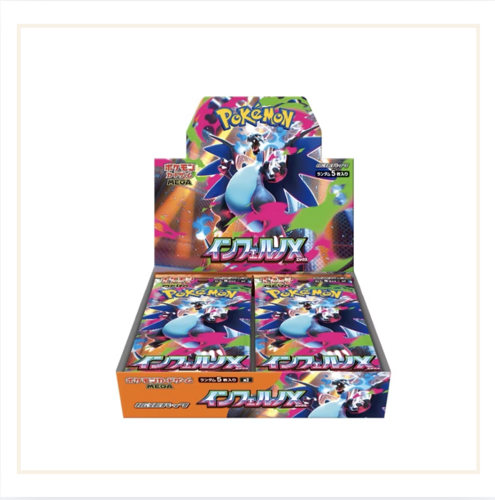 Pokémon Mega Evolution Inferno Ex Mega Charizard X M2 Booster Box (Japanese)