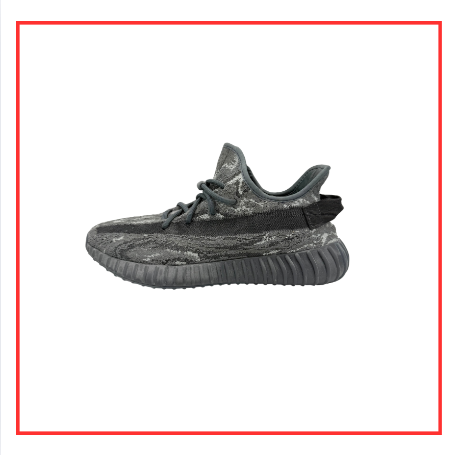 adidas Yeezy Boost 350 V2 MX Dark Salt (Preloved) UK 9