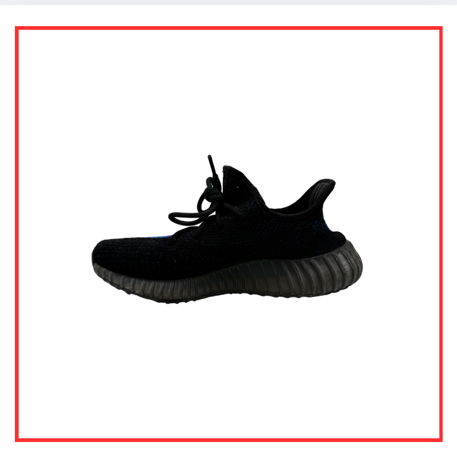 adidas Yeezy Boost 350 v2 Dazzling Blue (Preloved) UK 8